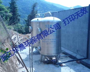 农村饮用水净化设备